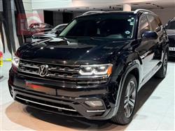 فولكسفاغن أطلس